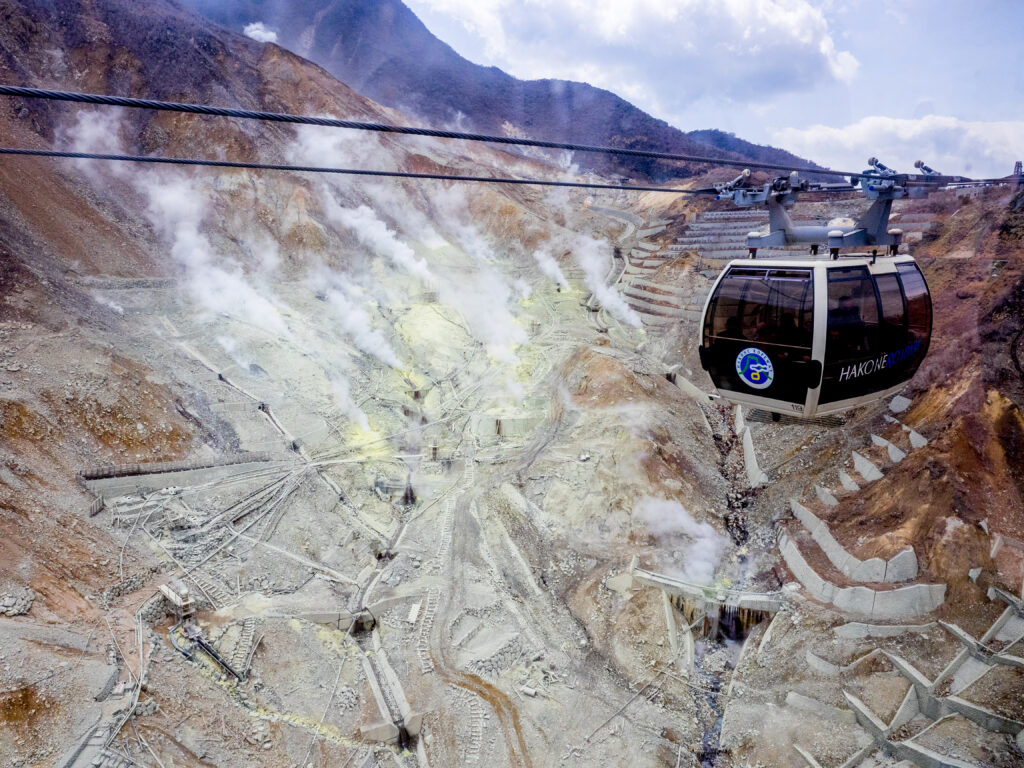 Owakudani – Hakone